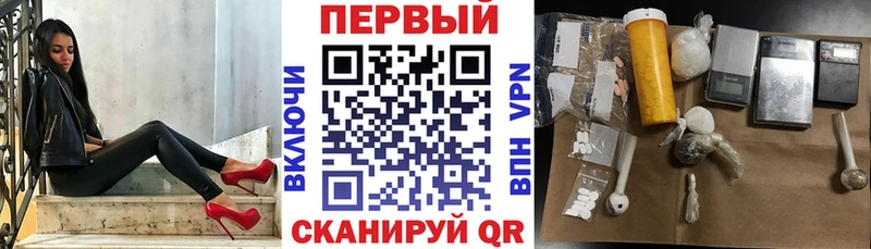 АМФЕТАМИН Premium Волоколамск