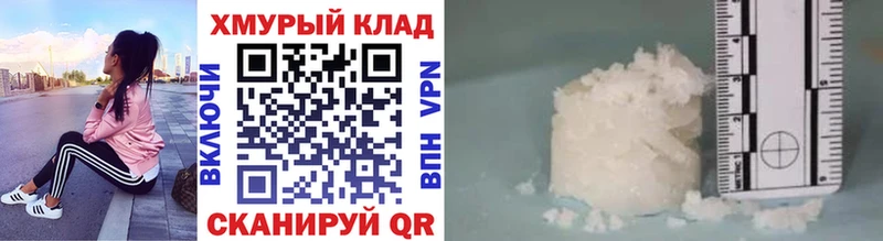 цена наркотик  Волоколамск  Героин Heroin 