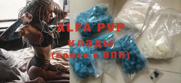 кокс Беломорск