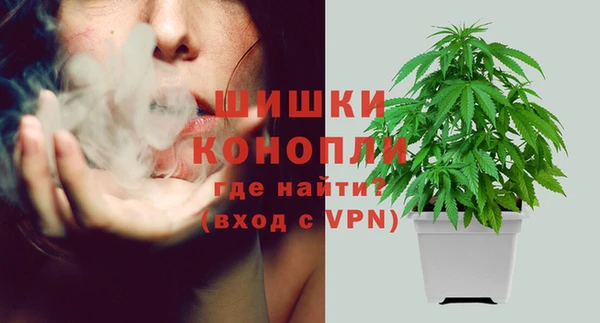 соль курить ск Россошь