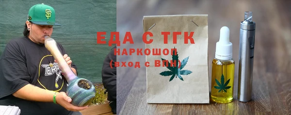 кокс Беломорск