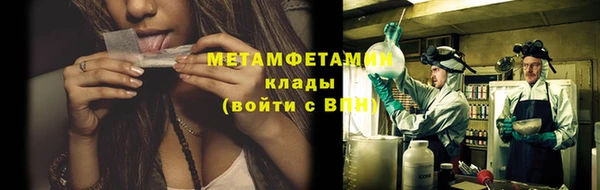 кокс Беломорск