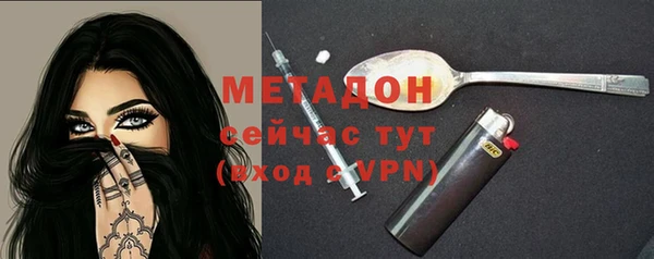 герыч Белоозёрский