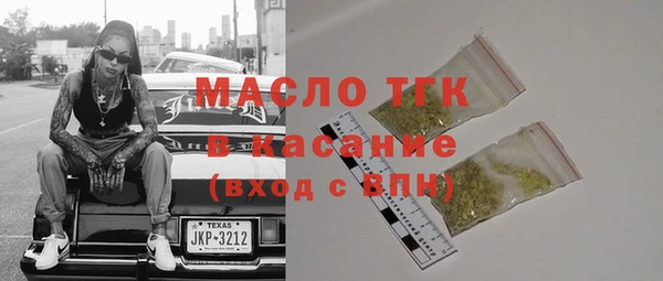 кокс Беломорск