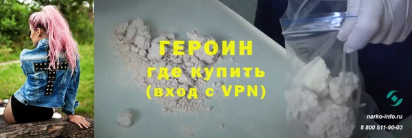мефедрон мука Ростов
