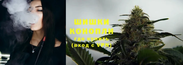кокс Беломорск