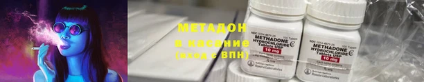 кокс Беломорск