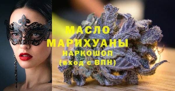 кокс Беломорск