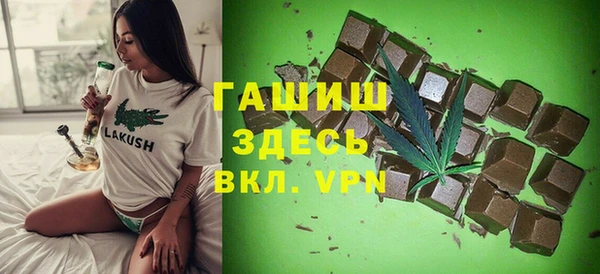 кокс Беломорск