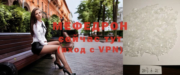 кокс Беломорск