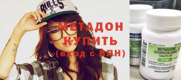 кокс Беломорск