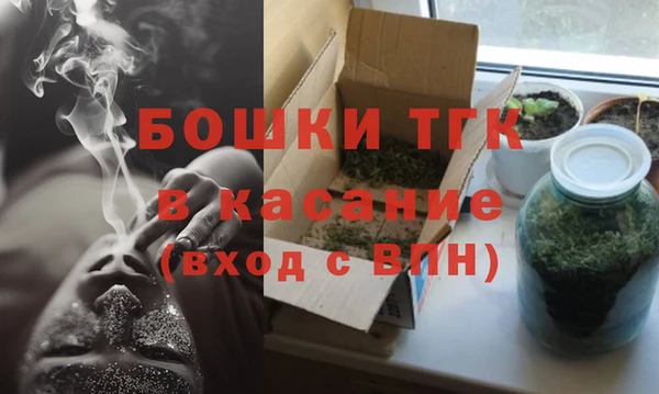 герыч Белоозёрский