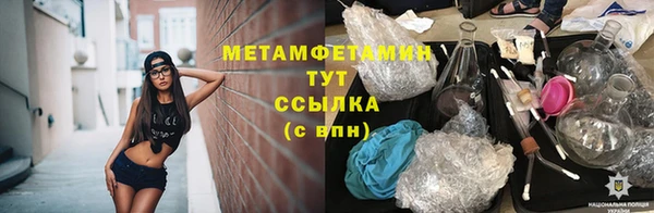 кокс Беломорск