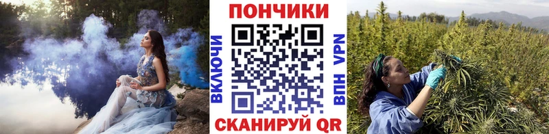 МАРИХУАНА Amnesia  Волоколамск 